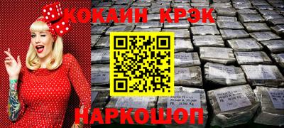 бошки Кумертау