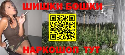 прущая мука Кулебаки