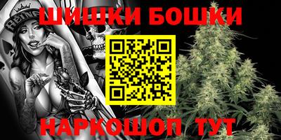 ГАЛЛЮЦИНОГЕННЫЕ ГРИБЫ Краснодар