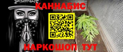 бошки Кумертау