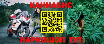 spice Кунгур