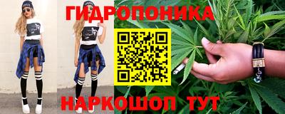 бошки Кумертау