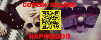 бошки Кумертау