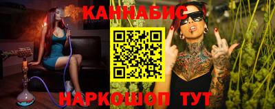 spice Кунгур