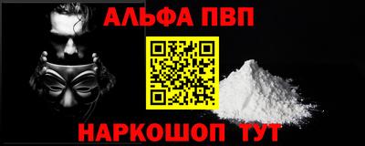 прущая мука Кулебаки