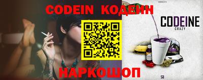 бошки Кумертау