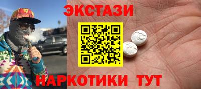 прущая мука Кулебаки