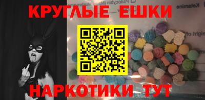 прущая мука Кулебаки
