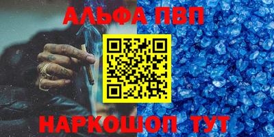 ГАЛЛЮЦИНОГЕННЫЕ ГРИБЫ Краснодар