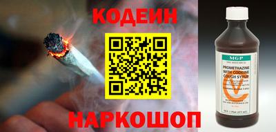бошки Кумертау