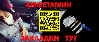 бошки Кумертау