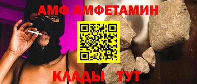 ГАЛЛЮЦИНОГЕННЫЕ ГРИБЫ Краснодар