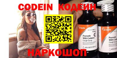 бошки Кумертау