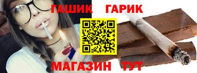 бошки Кумертау